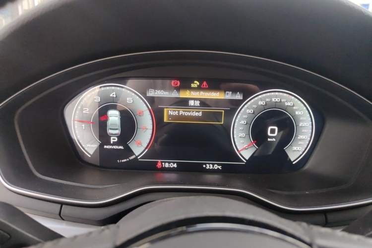 Used Audi A4L 2020 40 TFSI Luxury Dynamic Model Instrument Cluster