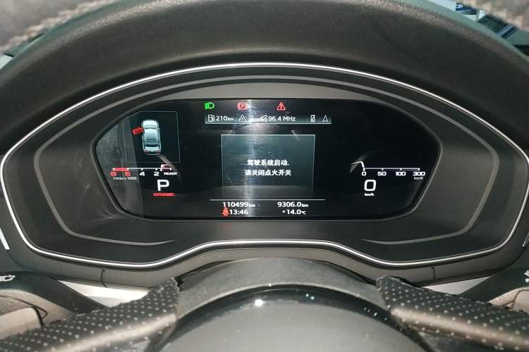 Used Audi A4L 2020 40 TFSI Luxury Dynamic Model Instrument Cluster