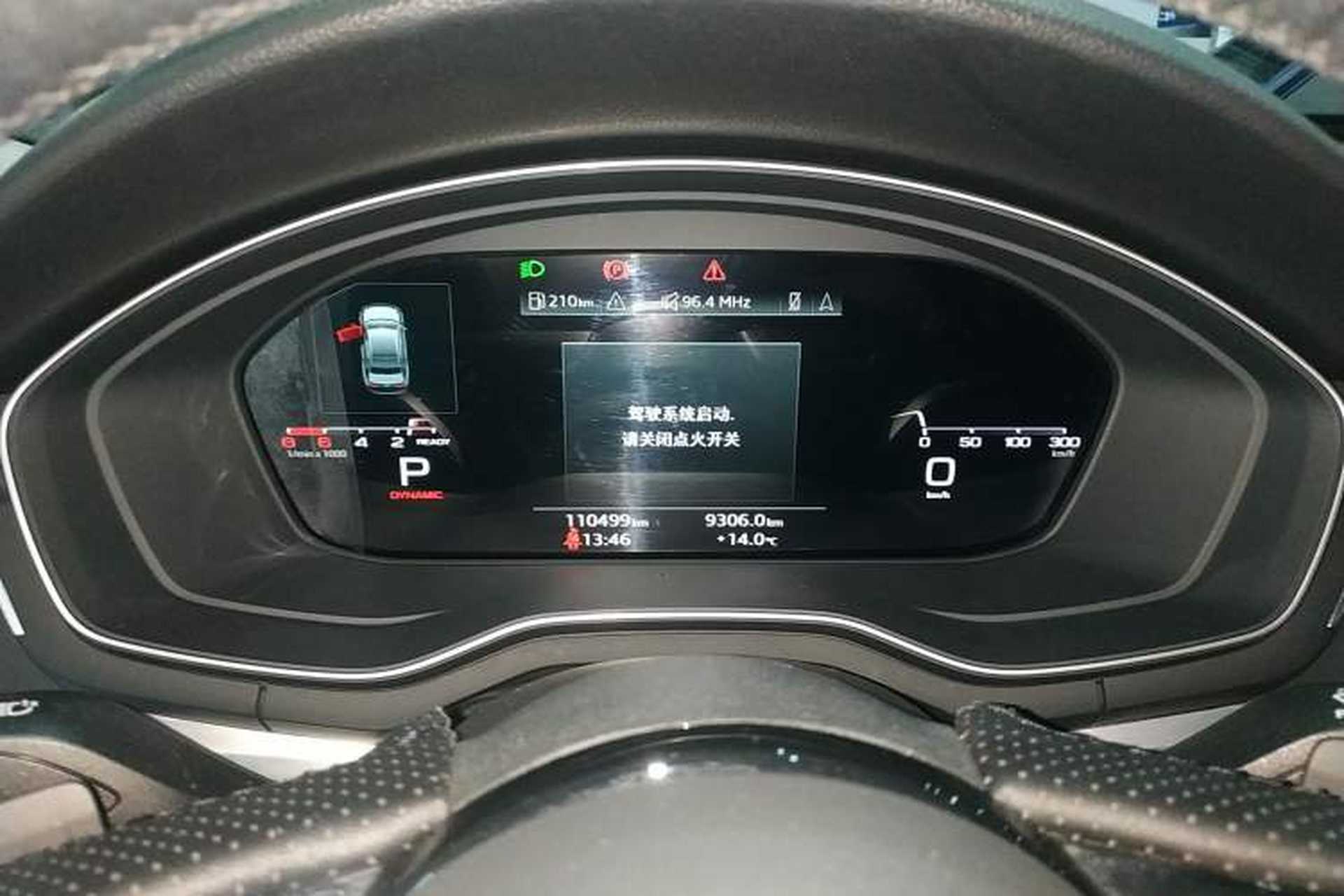 Used Audi A4L 2020 40 TFSI Luxury Dynamic Model Instrument Cluster