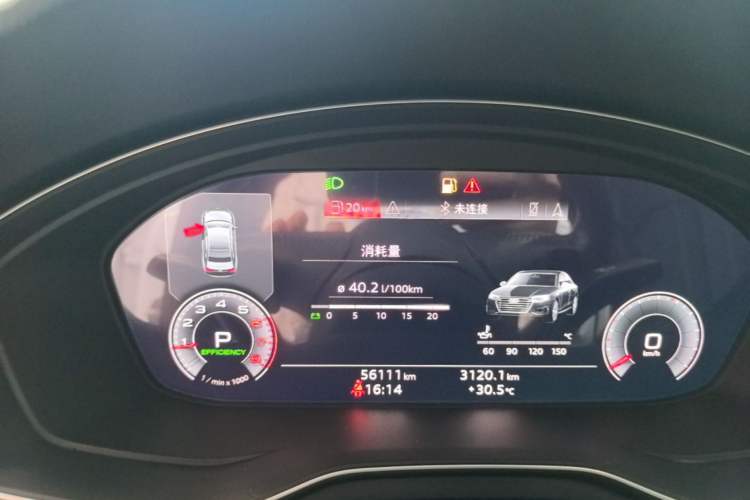 Used Audi A4L 2020 40 TFSI Fashion Dynamic Model Instrument Cluster