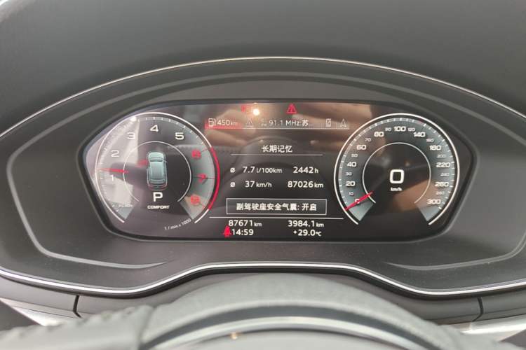 Used Audi A4L 2020 40 TFSI Fashion Dynamic Model Instrument Cluster
