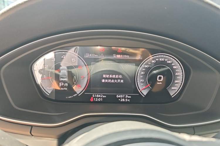 Used Audi A4L 2020 40 TFSI Fashion Dynamic Model Instrument Cluster