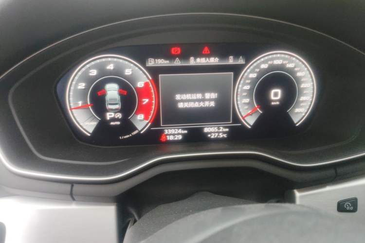 Used Audi A4L 2020 40 TFSI Luxury Dynamic Model Instrument Cluster