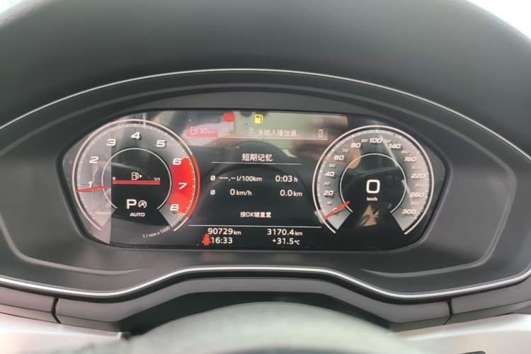 Used Audi A4L 2020 35 TFSI Fashion Dynamic Model Instrument Cluster