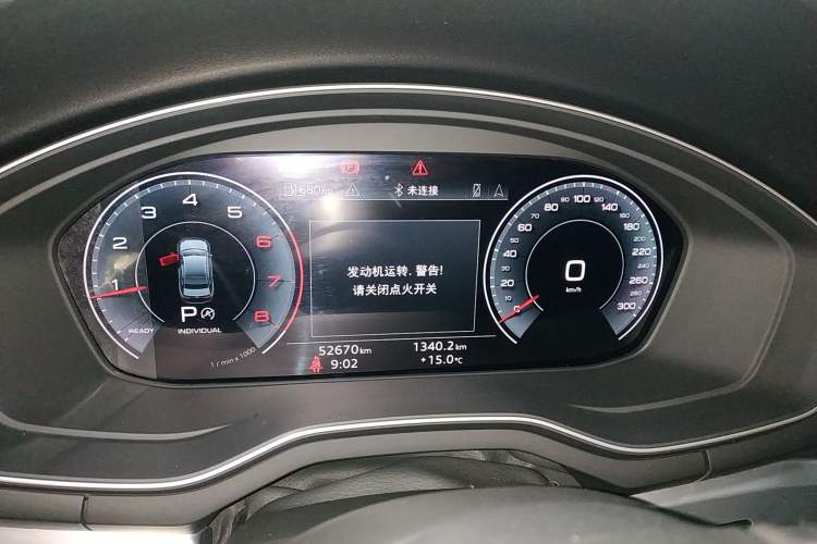 Used Audi A4L 2020 40 TFSI quattro Luxury Dynamic Model Instrument Cluster