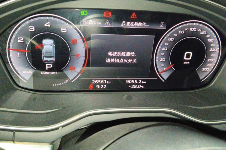 Used Audi A4L 2020 40 TFSI Fashion Dynamic Model Instrument Cluster