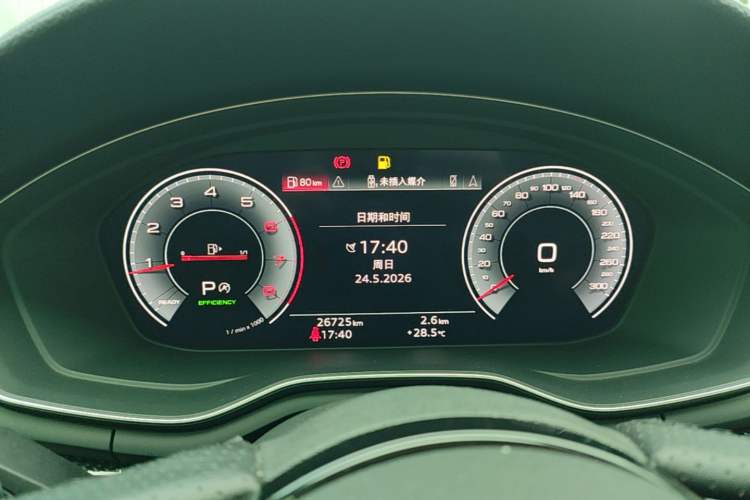 Used Audi A4L 2020 40 TFSI Fashion Dynamic Model Instrument Cluster