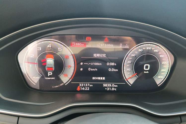 Used Audi A4L 2020 40 TFSI Fashion Dynamic Model Instrument Cluster