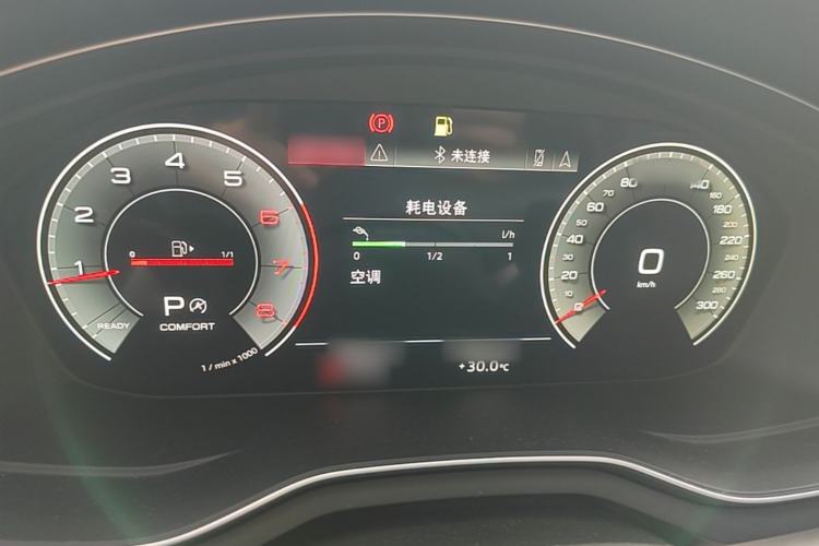 Used Audi A4L 2020 40 TFSI Luxury Dynamic Model Instrument Cluster