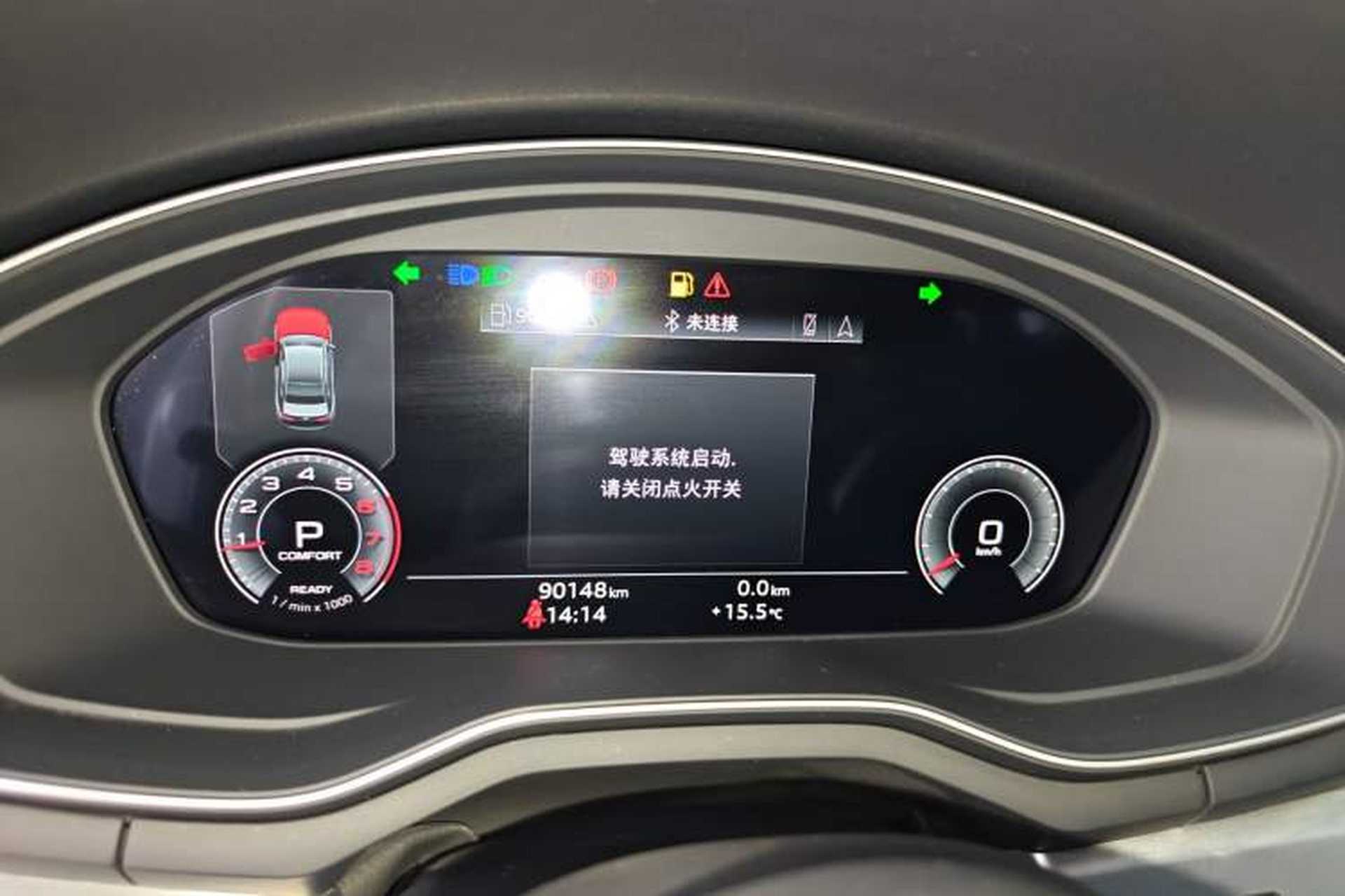 Used Audi A4L 2020 40 TFSI Luxury Dynamic Model Instrument Cluster
