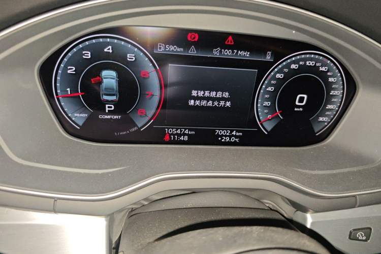 Used Audi A4L 2020 40 TFSI Fashion Dynamic Model Instrument Cluster