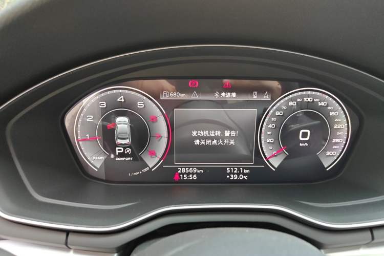 Used Audi A4L 2020 40 TFSI Fashion Dynamic Model Instrument Cluster