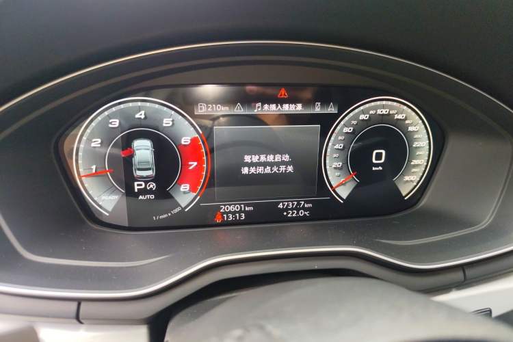 Used Audi A4L 2020 40 TFSI Luxury Dynamic Model Instrument Cluster