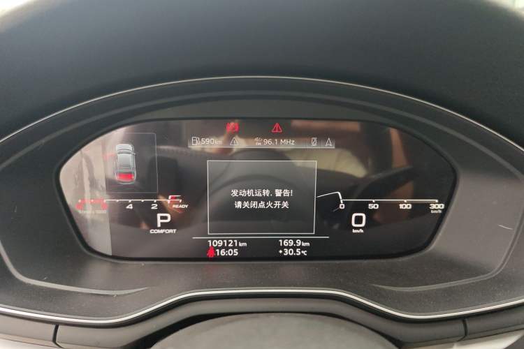 Used Audi A4L 2020 40 TFSI Luxury Dynamic Model Instrument Cluster