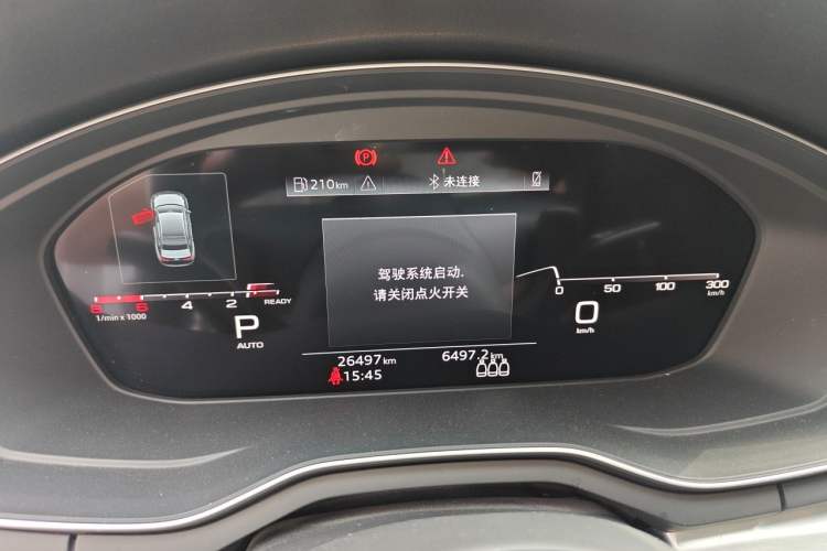 Used Audi A4L 2020 40 TFSI Fashion Dynamic Model Instrument Cluster