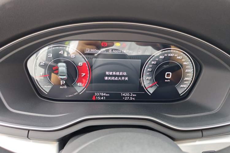 Used Audi A4L 2020 40 TFSI Luxury Prestige Edition Instrument Cluster