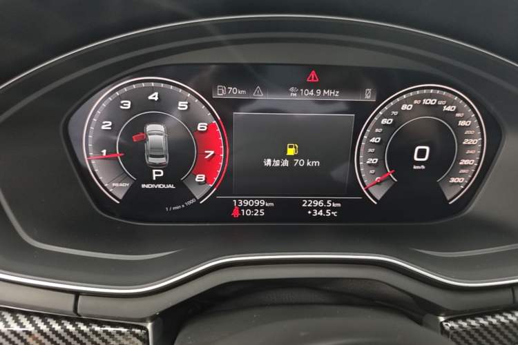 Used Audi A4L 2020 40 TFSI Fashion Dynamic Model Instrument Cluster