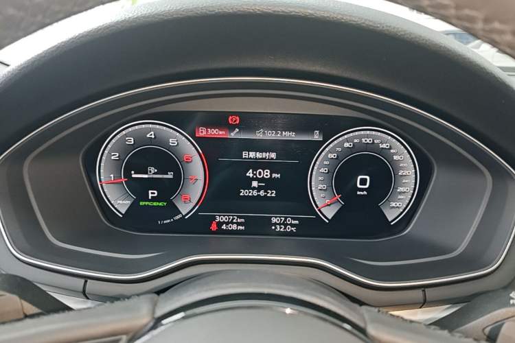 Used Audi A4L 2020 40 TFSI Luxury Dynamic Model Instrument Cluster