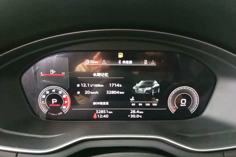 Used Audi A4L 2020 40 TFSI quattro Luxury Dynamic Model Instrument Cluster