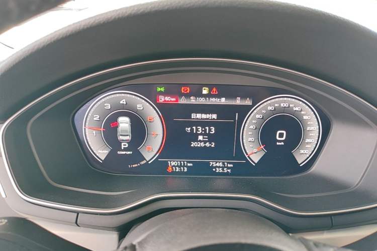 Used Audi A4L 2020 40 TFSI Luxury Dynamic Model Instrument Cluster