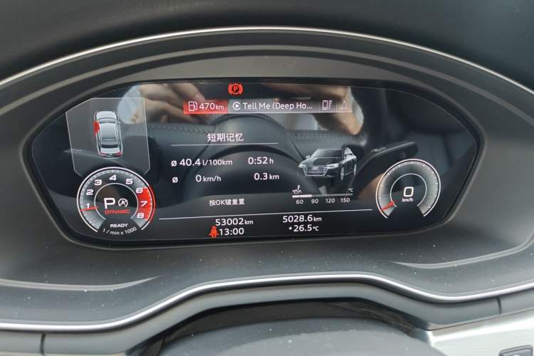 Used Audi A4L 2020 40 TFSI Luxury Dynamic Model Instrument Cluster