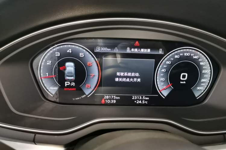 Used Audi A4L 2020 40 TFSI Fashion Dynamic Model Instrument Cluster