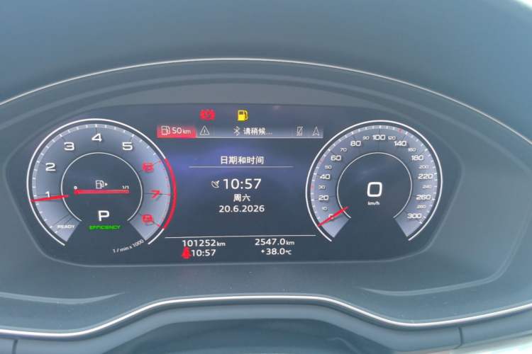 Used Audi A4L 2020 40 TFSI Fashion Dynamic Model Instrument Cluster