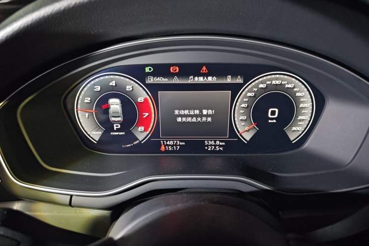 Used Audi A4L 2020 40 TFSI Luxury Dynamic Model Instrument Cluster