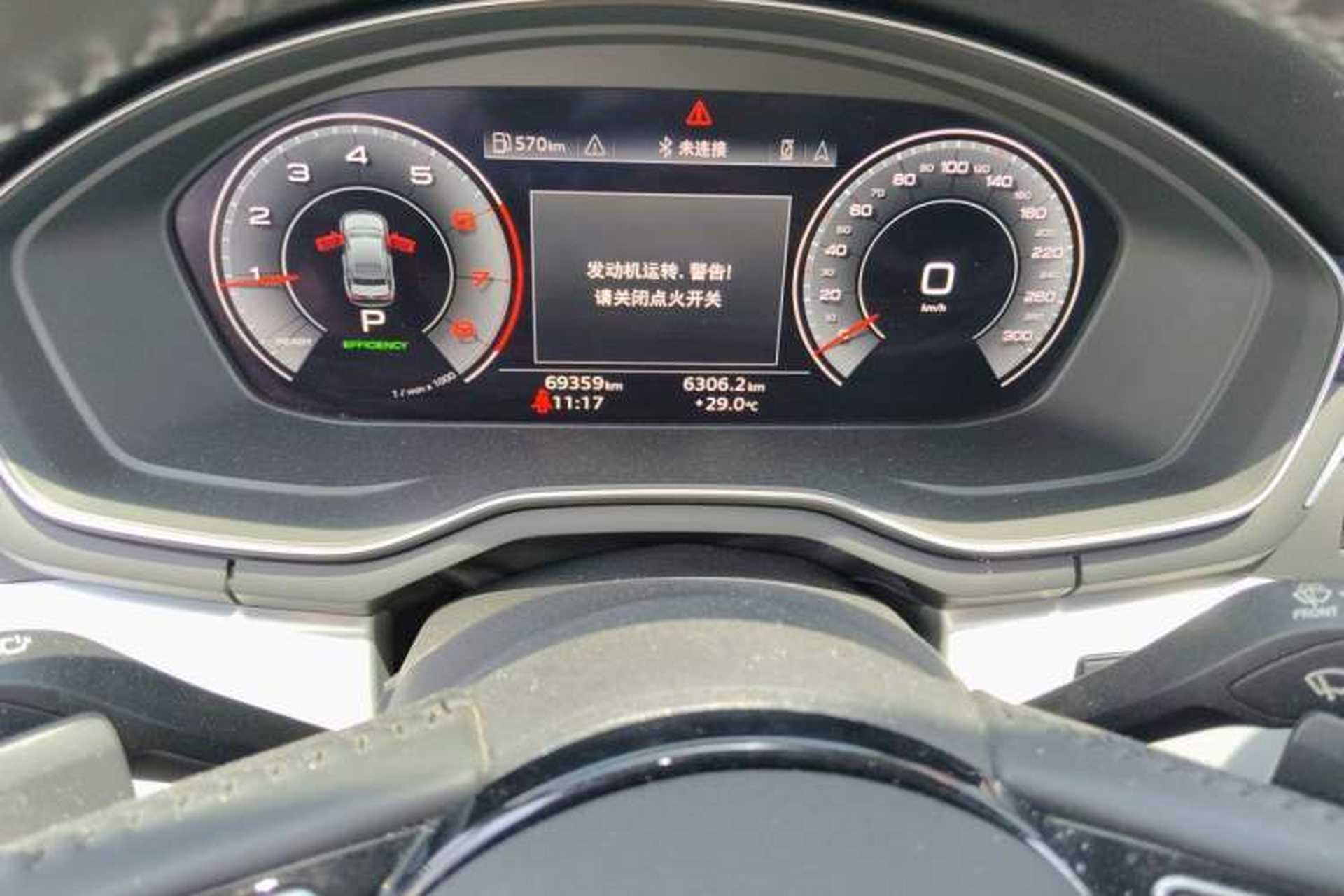 Used Audi A4L 2020 40 TFSI Fashion Dynamic Model Instrument Cluster