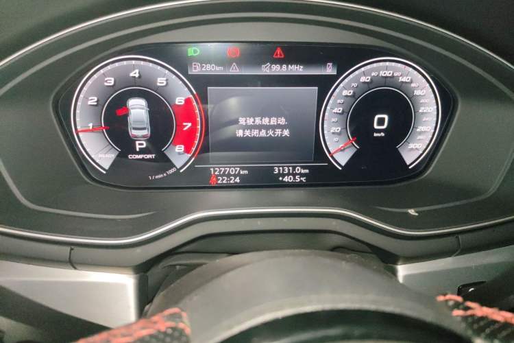 Used Audi A4L 2020 40 TFSI Fashion Dynamic Model Instrument Cluster