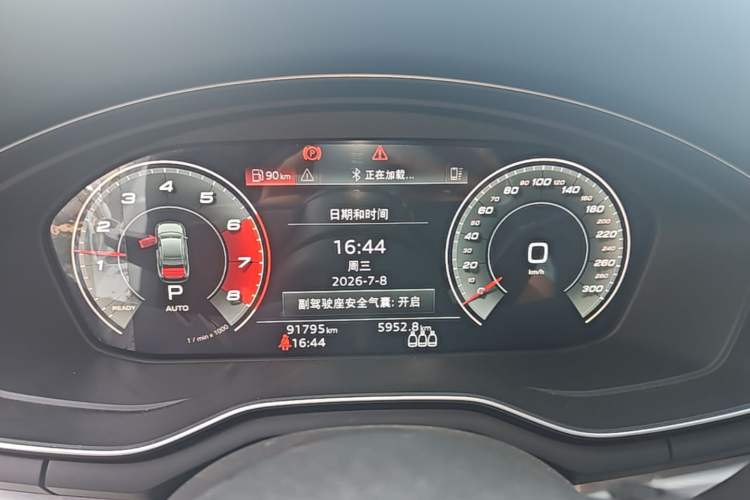 Used Audi A4L 2020 40 TFSI Fashion Dynamic Model Instrument Cluster