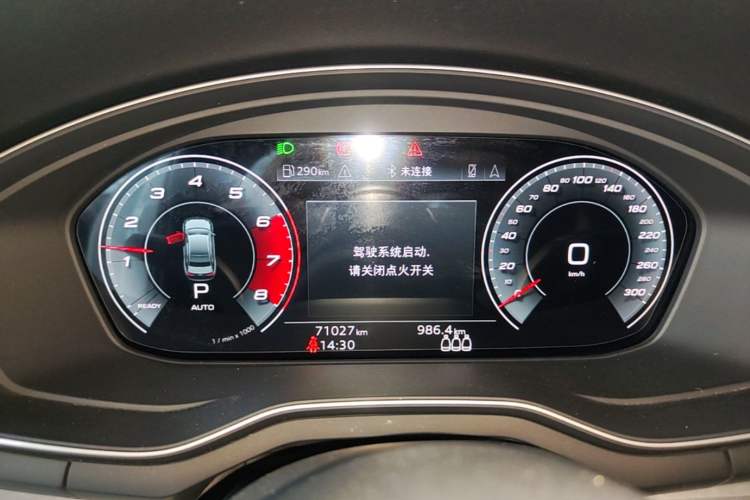 Used Audi A4L 2020 40 TFSI quattro Luxury Dynamic Model Instrument Cluster