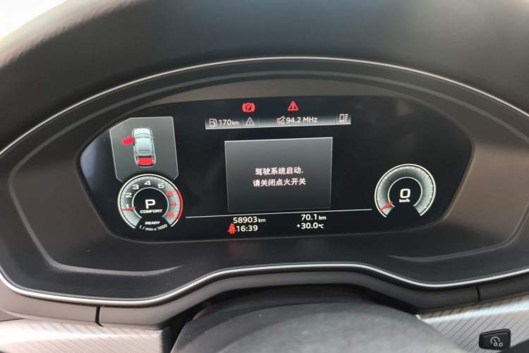 Used Audi A4L 2020 40 TFSI Fashionable and Elegant Model Instrument Cluster