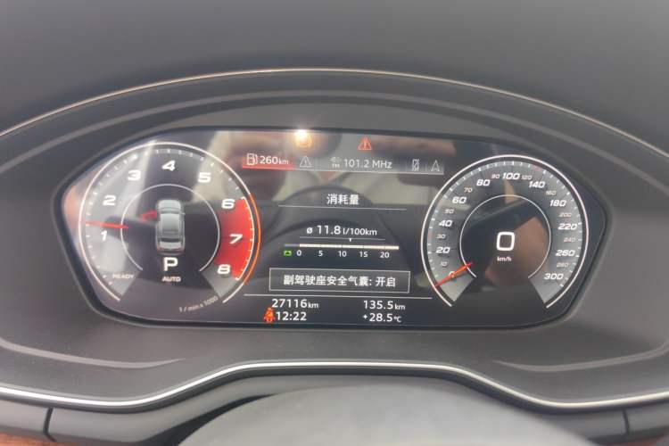 Used Audi A4L 2020 40 TFSI quattro Luxury Prestige Edition Instrument Cluster