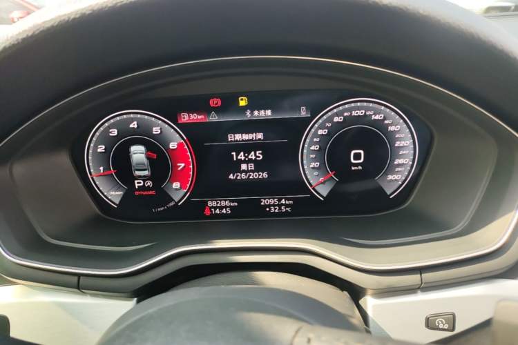 Used Audi A4L 2020 40 TFSI Fashion Dynamic Model Instrument Cluster