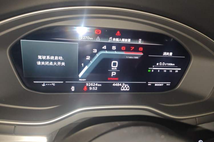 Used Audi A4L 2020 40 TFSI Fashion Dynamic Model Instrument Cluster