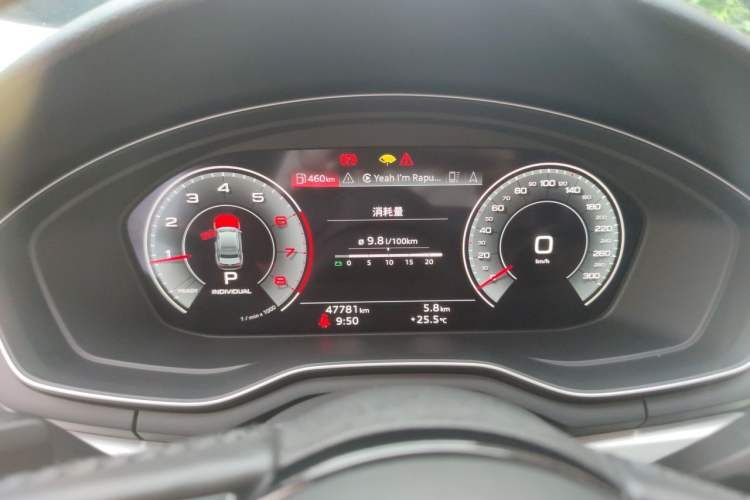 Used Audi A4L 2020 40 TFSI Luxury Dynamic Model Instrument Cluster