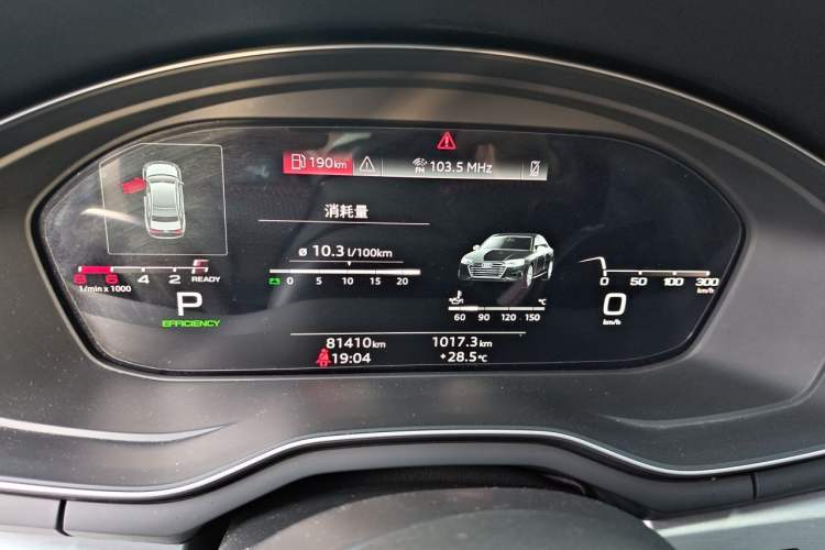 Used Audi A4L 2020 40 TFSI Fashion Dynamic Model Instrument Cluster