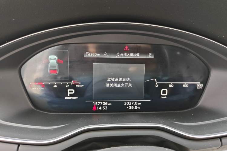 Used Audi A4L 2020 40 TFSI Fashionable and Elegant Model Instrument Cluster