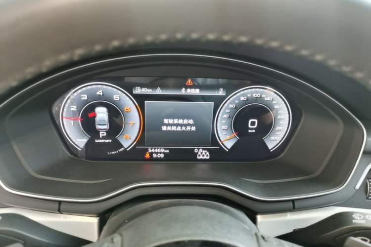 Used Audi A4L 2020 40 TFSI Fashion Dynamic Model Instrument Cluster