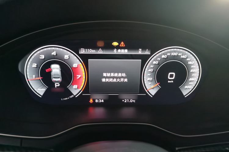 Used Audi A4L 2020 40 TFSI Luxury Dynamic Model Instrument Cluster