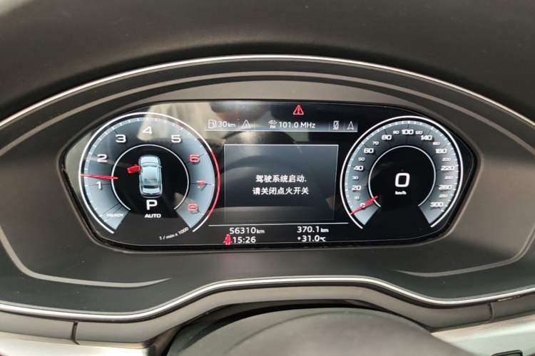 Used Audi A4L 2020 40 TFSI Fashion Dynamic Model Instrument Cluster