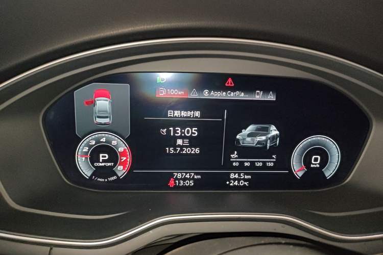 Used Audi A4L 2020 40 TFSI Luxury Dynamic Model Instrument Cluster