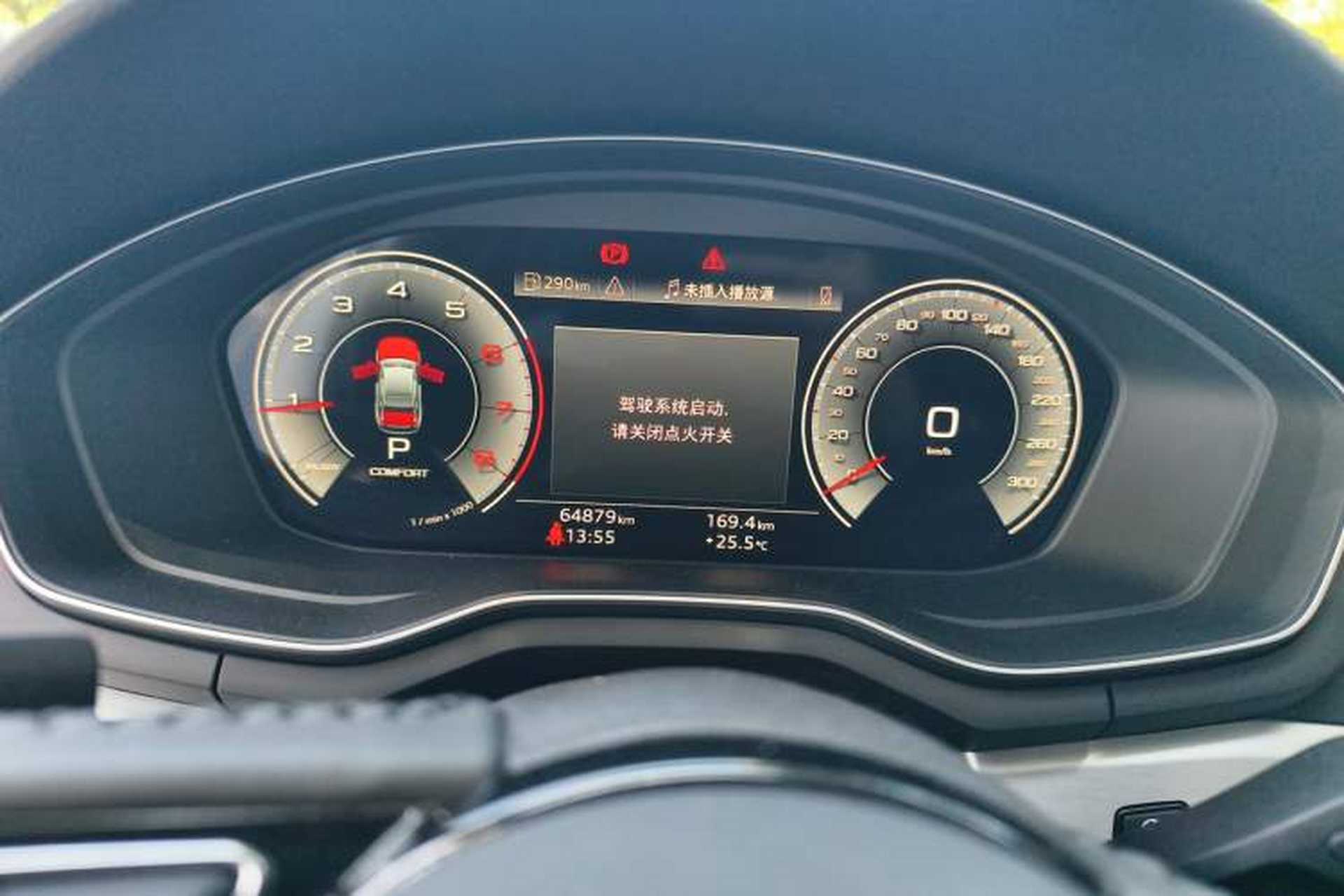 Used Audi A4L 2020 40 TFSI Fashion Dynamic Model Instrument Cluster