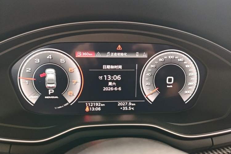 Used Audi A4L 2020 40 TFSI Fashionable and Elegant Model Instrument Cluster