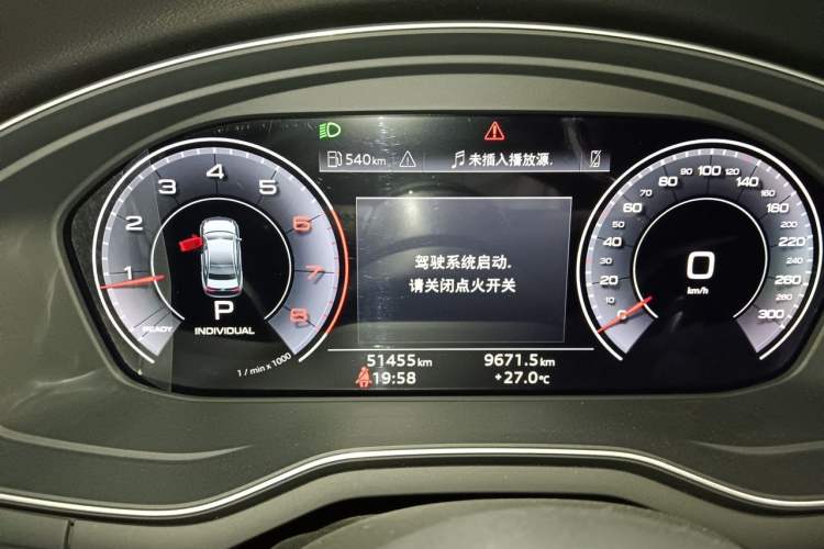 Used Audi A4L 2020 40 TFSI Fashion Dynamic Model Instrument Cluster
