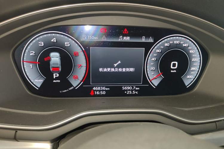 Used Audi A4L 2020 40 TFSI Fashion Dynamic Model Instrument Cluster