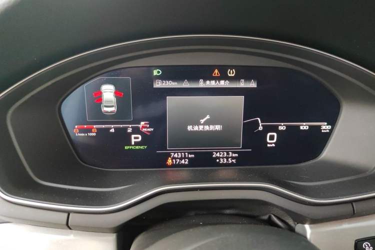 Used Audi A4L 2020 40 TFSI Fashion Dynamic Model Instrument Cluster