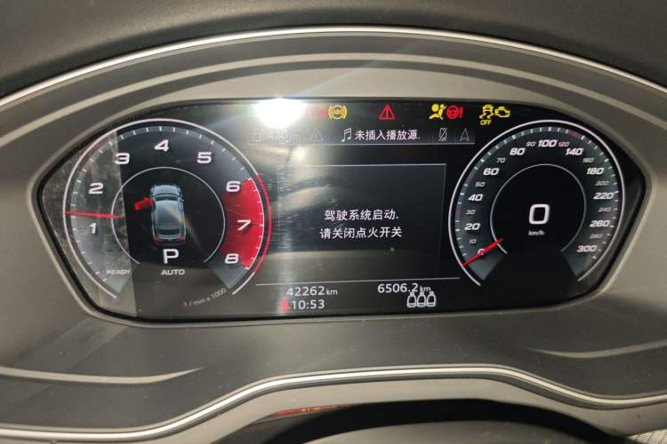 Used Audi A4L 2020 40 TFSI Luxury Prestige Edition Instrument Cluster