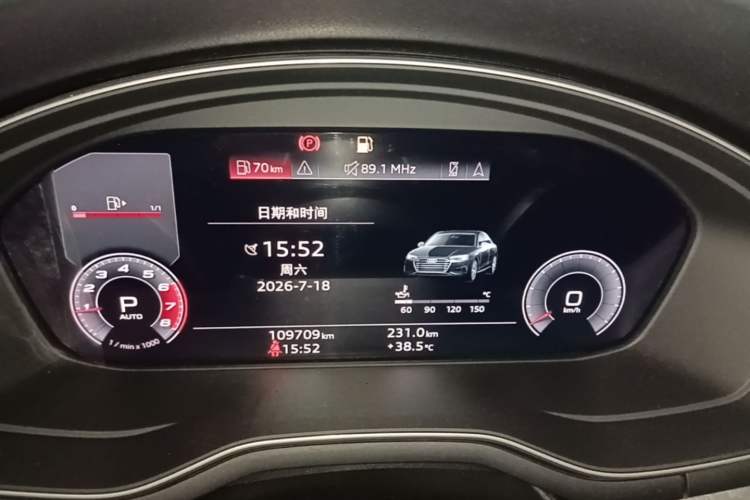 Used Audi A4L 2020 40 TFSI Fashion Dynamic Model Instrument Cluster